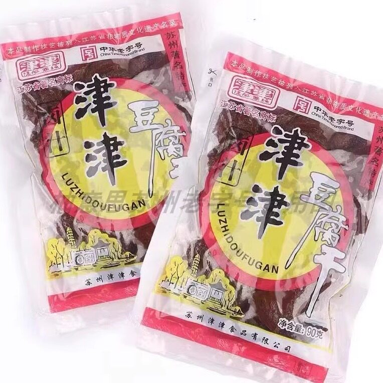 苏州特产卤汁豆腐干津津素肉豆干老字号豆制品小吃零食品袋装代购