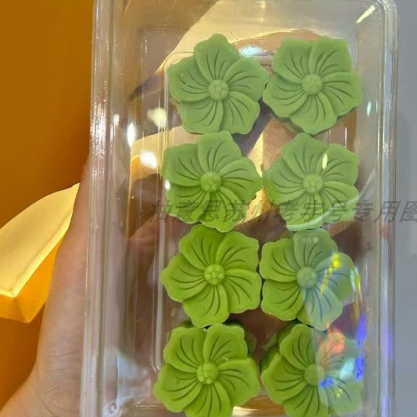 苏州糕团糕点甬泰尚点牛油果绿豆糕薄荷糕点观前街开袋即食代购买