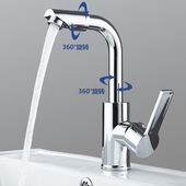 可旋转水龙头冷热水二合一头卫生间洗脸盆洗手单冷面盆厨房款 龙头