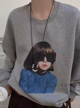 MORE有熊正品秋冬休闲百搭墨镜女孩印花宽松显瘦圆领卫衣上衣情侣