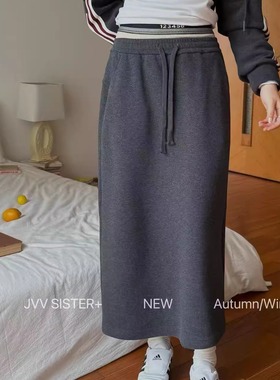 JVV SISTER时尚松紧双腰字母显瘦直筒半身裙女冬季显瘦百搭中长裙