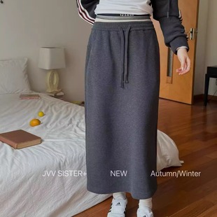 显瘦百搭中长裙 松紧双腰字母显瘦直筒半身裙女冬季 JVV SISTER时尚