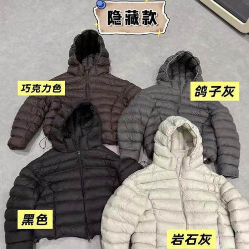JVV SISTER时尚连帽泡芙95白鸭绒羽绒服女冬季宽松保暖短款外套潮