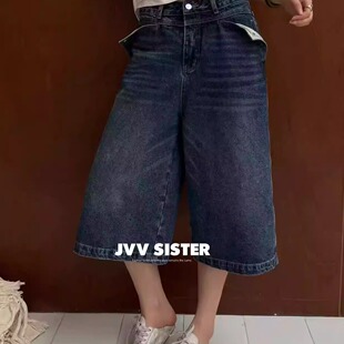 潮 女宽松百搭休闲七分裤 JVVSISTE春夏新款 复古高腰显瘦阔腿牛仔裤