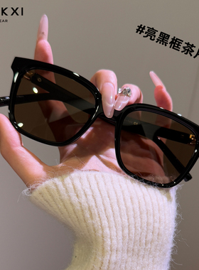 黑框茶色墨镜女款高级感2026新款