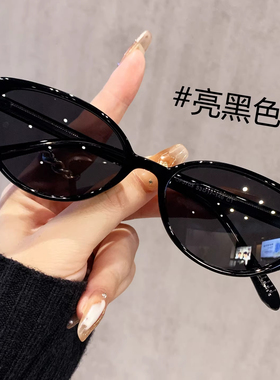 026新款复古小框gm猫眼墨镜女
