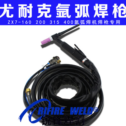 氩弧焊枪ZX7-160尤耐克WSM400