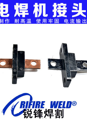 通用输出端子上海BX1-315