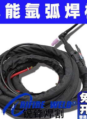 威能WSME315 400 500 630 ZX7-400STG氩弧焊枪焊把线氩弧焊机配件