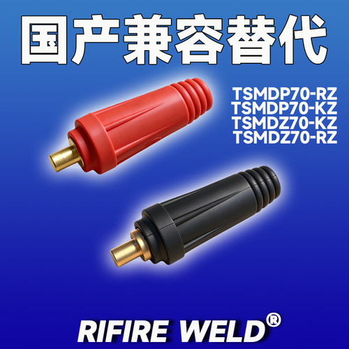 国产高品质TSMDP70-RZTSMDZ70
