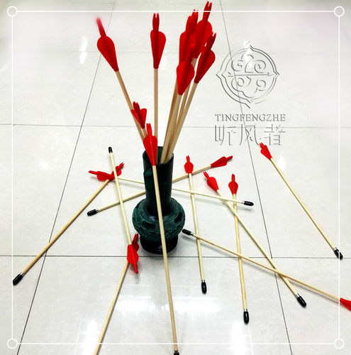 儿童仿古木质投壶游戏