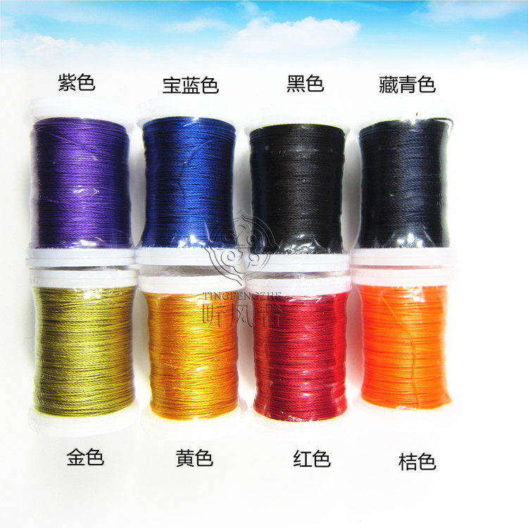 听风者弦线彩色进口包邮弓箭