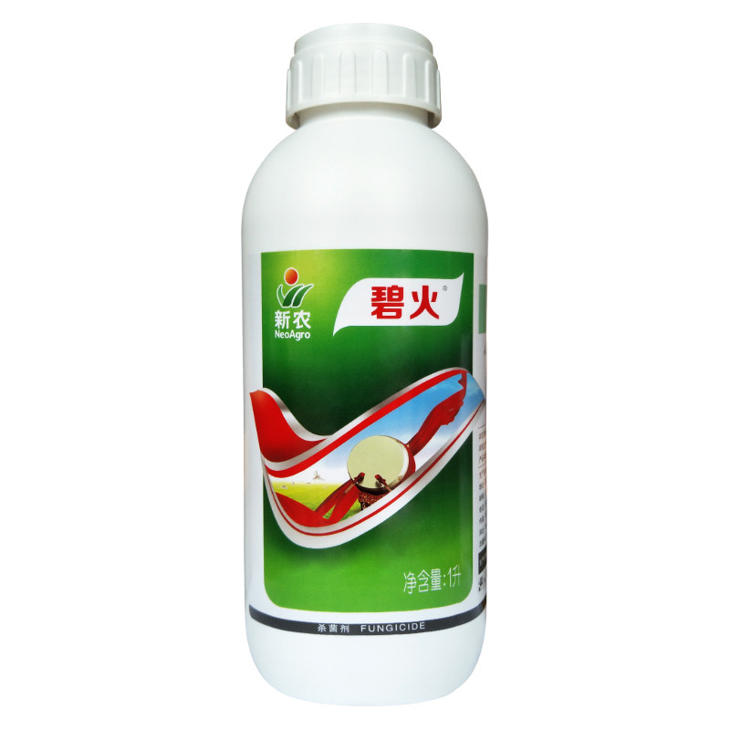 新农碧火噻唑锌40%角斑病青枯病细菌性软腐病柑橘溃疡病杀菌剂