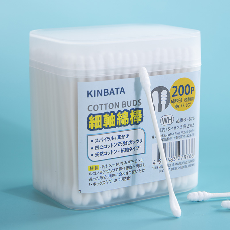 包邮日本kinbata双头脱脂棉棒耳朵棉花棒清洁化妆卸妆消毒盒200只