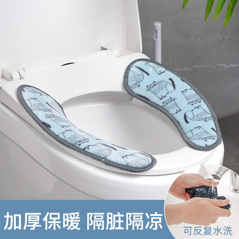 包邮日本sp sauce马桶垫家用冬季毛绒加厚坐便器防水垫黏贴马桶贴