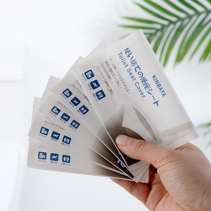 日本kinbata一次性马桶垫酒店出差旅行便携式卫生间马桶垫10片装