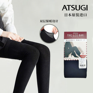 袜 双层魔法瓶保温瓶秋冬发热保暖打底连裤 日本 厚木180D