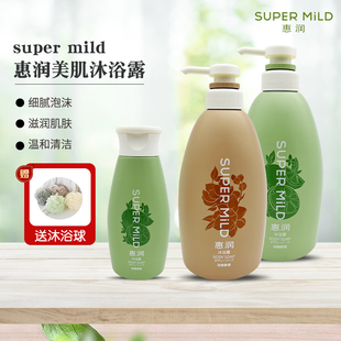 日本进口惠润沐浴露淡雅果220ML味柑橘保湿 590ml 沐浴乳家用大瓶装