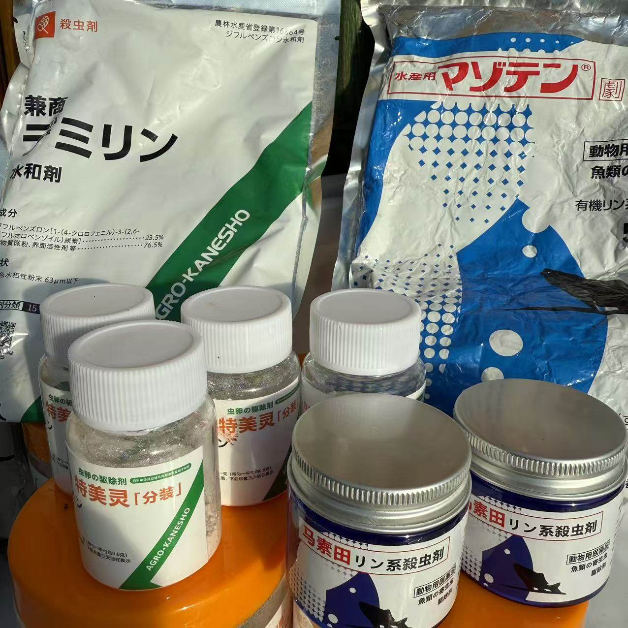 特美灵马素田，广谱驱虫体表虫卵，蚊虫，预防春秋季双杀