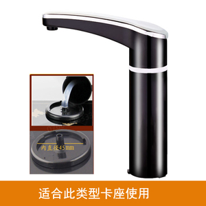 自动加水电热水壶茶具炉茶盘配件上水柱 抽水柱进水出水弯管龙头