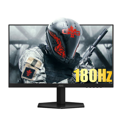 180hz电竞游戏1msHDR10低蓝光