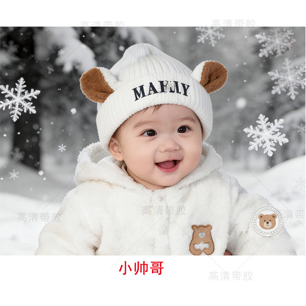 宝宝图海报贴画墙贴画胎教海报宝宝海报男女通用婴儿海报送子图画,玩具/童车/益智/积木/模型,宝宝海报/胎教海报,淘宝优惠券,粉丝福利购,淘宝优惠卷