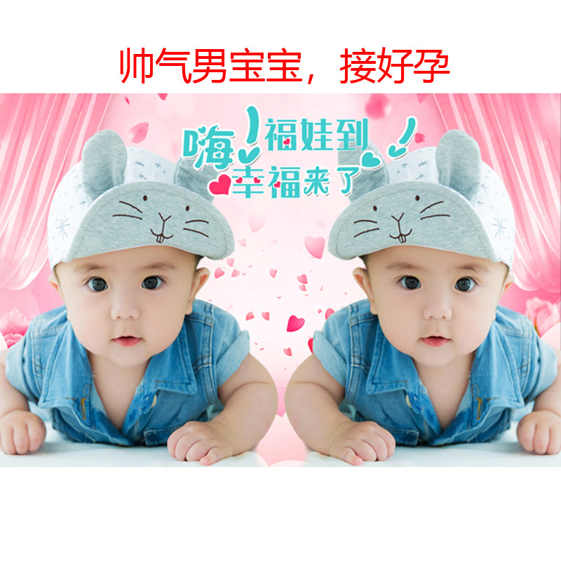 观音宝宝图片墙贴小孩画像男婴婚房双胞胎画纸贴墙最新款可爱怀旧