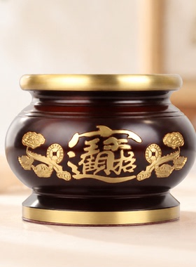 黄铜合金家用佛堂供佛香炉