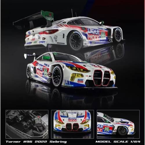 ZBM 1:64 BMW宝马M4GT3 麦当劳联名款涂装 合金汽车模型