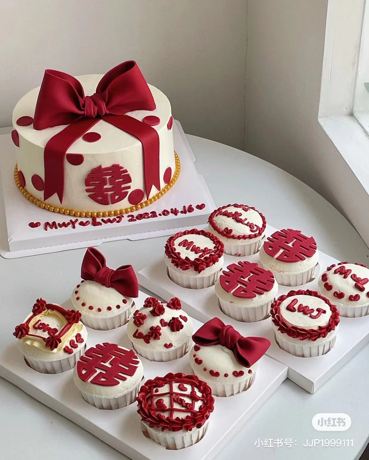 中式结婚喜字蛋糕烘焙装饰软陶爱心翻糖蝴蝶结红双囍字亚克力摆件