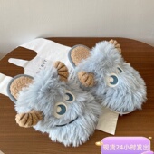 外穿保暖棉鞋 ins毛毛毛绒拖鞋 女秋冬季 可爱卡通小怪兽棉室内居家
