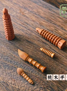 桃木雕刻饰品配件学生高中考试老礼物教师节幼儿园随身戴文昌笔塔