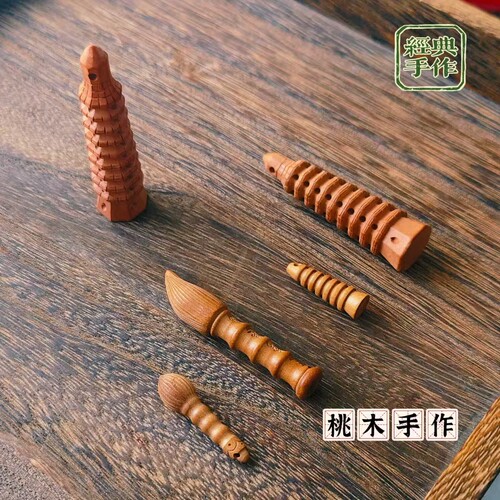 桃木雕刻饰品配件学生高中考试老礼物教师节幼儿园随身戴文昌笔塔