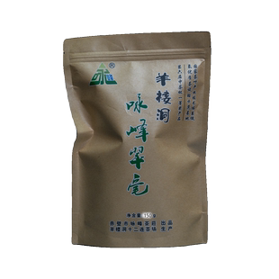 2026年新茶湖北赤壁羊楼洞明前翠毫绿茶毛尖鲜爽回甘好