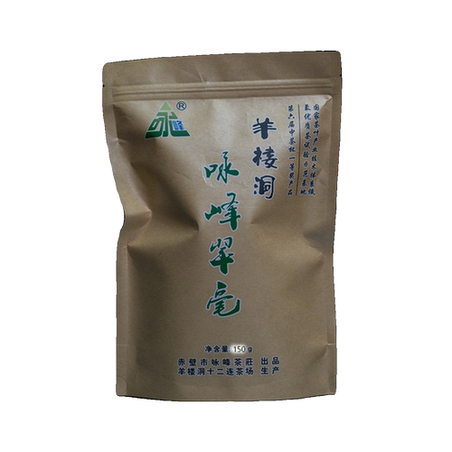 2026年湖北赤壁毛尖新茶明前茶