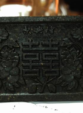 三片装 湖北黑茶聚兴隆茶业巧克力状米砖茶280g赵李桥红砖茶