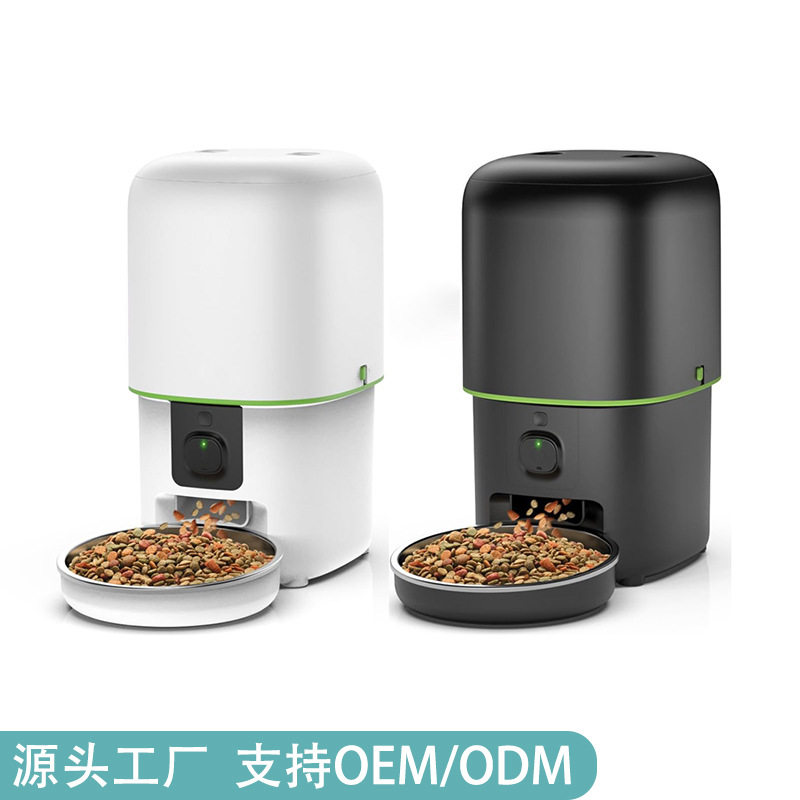宠物自动喂食器智能远程视频控制猫咪狗狗定时定量投喂机跨境热销