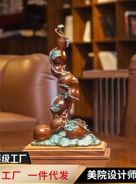 铜欣祥黄铜葫芦摆件吾福家居办公室铜中式装饰工艺品铜制铜钱手工