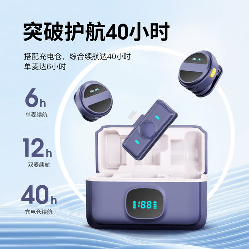 新款一拖二磁吸挂脖话筒麦克风领夹式降噪直播采访录制高清收音麦