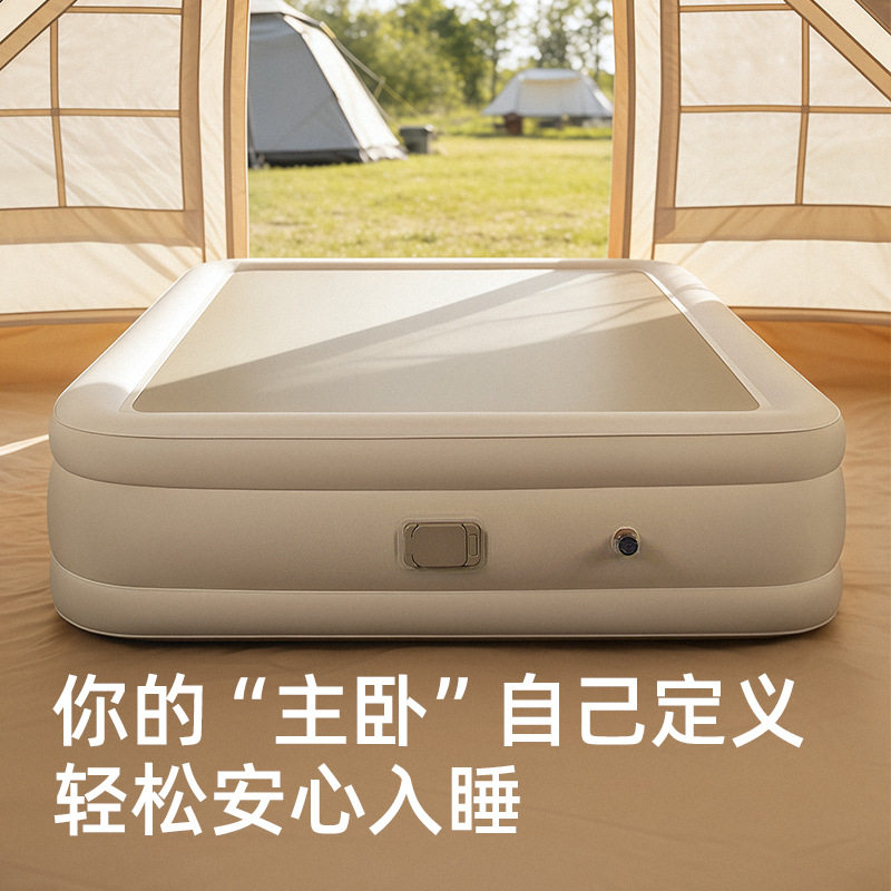 定制集采跨境拉丝床弹丝云床户外帐篷睡觉露营野营双人26新品