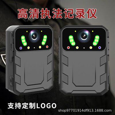 执法记录仪随身带防抖高清小型长续航胸前佩戴星光夜视仪器