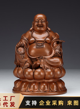 铜欣祥紫铜坐莲弥勒摆件家居佛堂供奉弥勒坐像办公室铜工艺品铜制