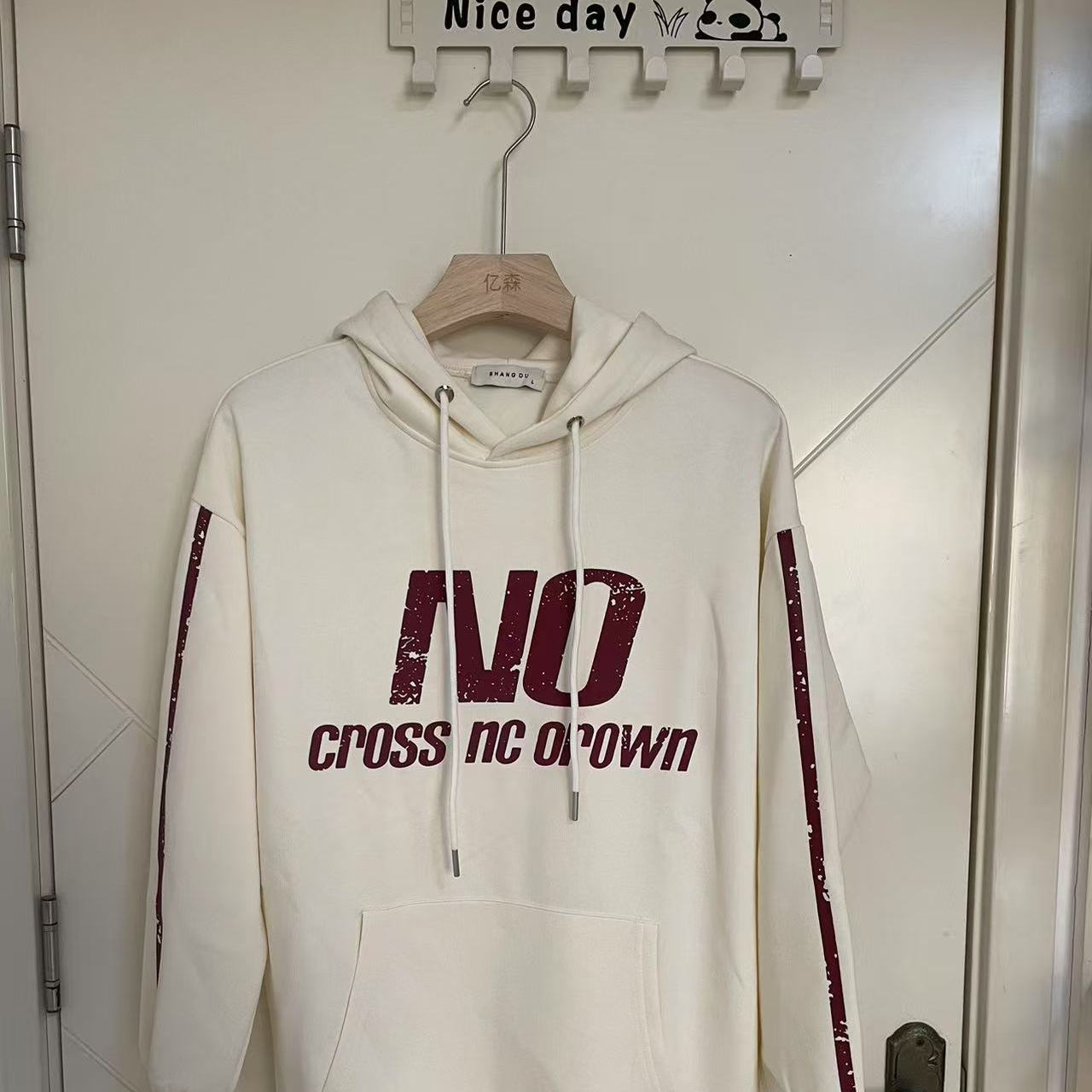 连帽秋季男青少年卫衣休闲春季长袖学生春季潮流韩版百搭套头