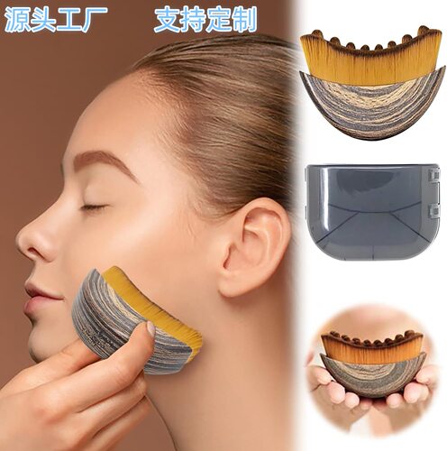 新款Lymphatic Contour Face Brush面部轮廓塑造和淋巴按摩的刷子