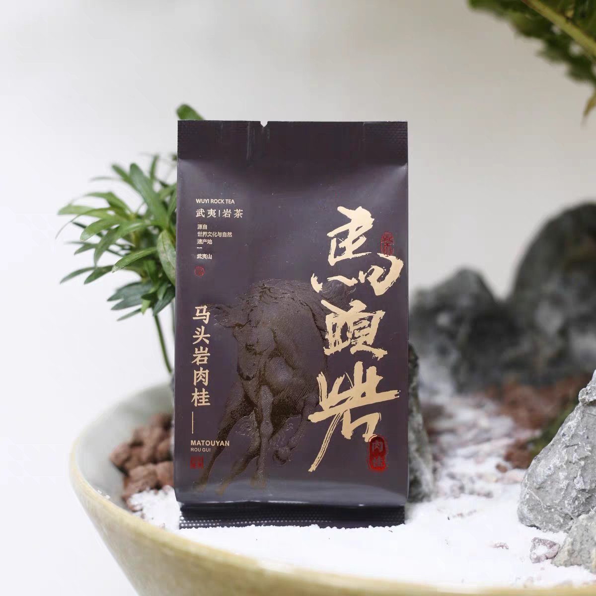 【正岩全肉宴】大红袍茶叶特级正宗马头岩肉桂武夷岩茶牛栏坑500g