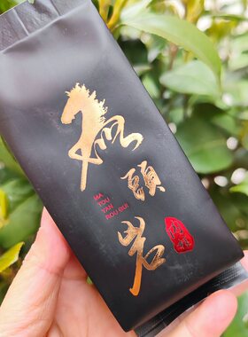 马头岩肉桂20泡品鉴装