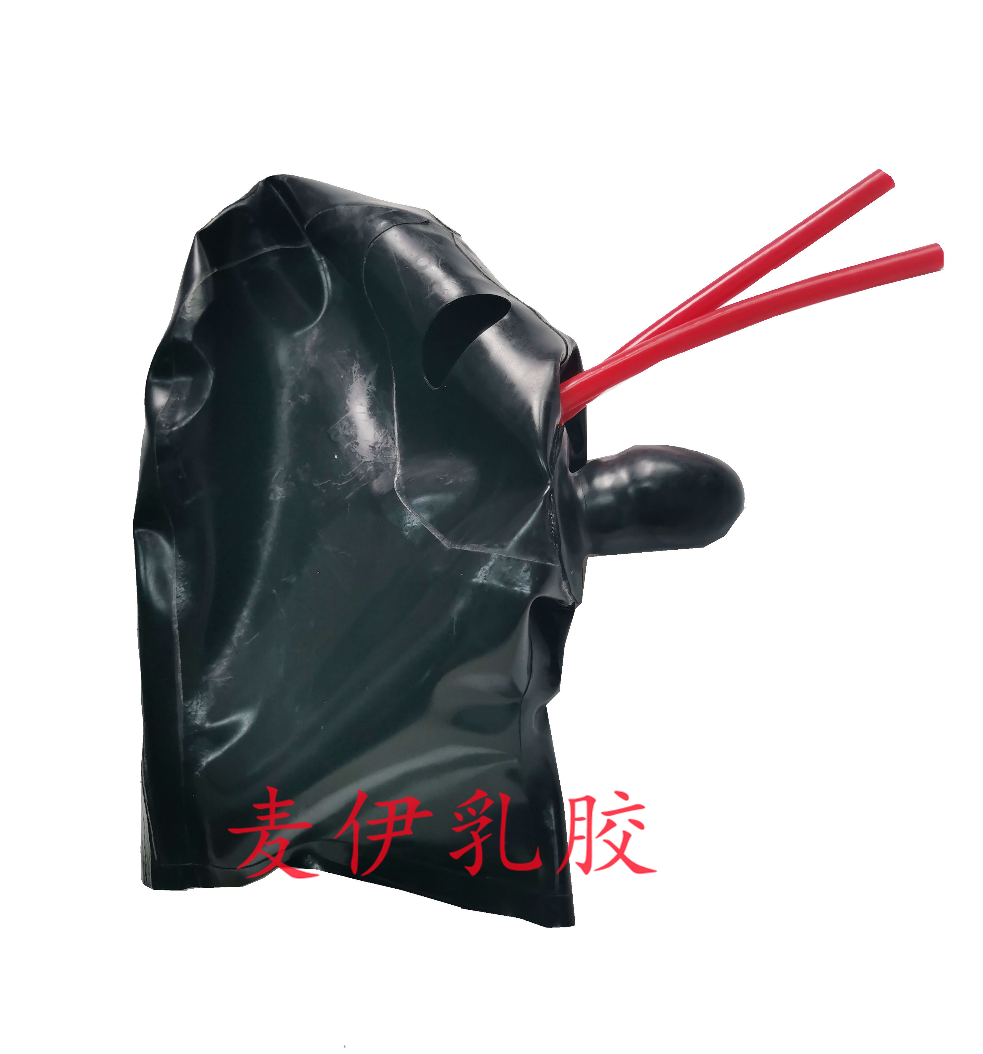 MY 乳胶头套  面具 全包衣 固定口塞 微孔 鼻管 15cm 鼻管 定制