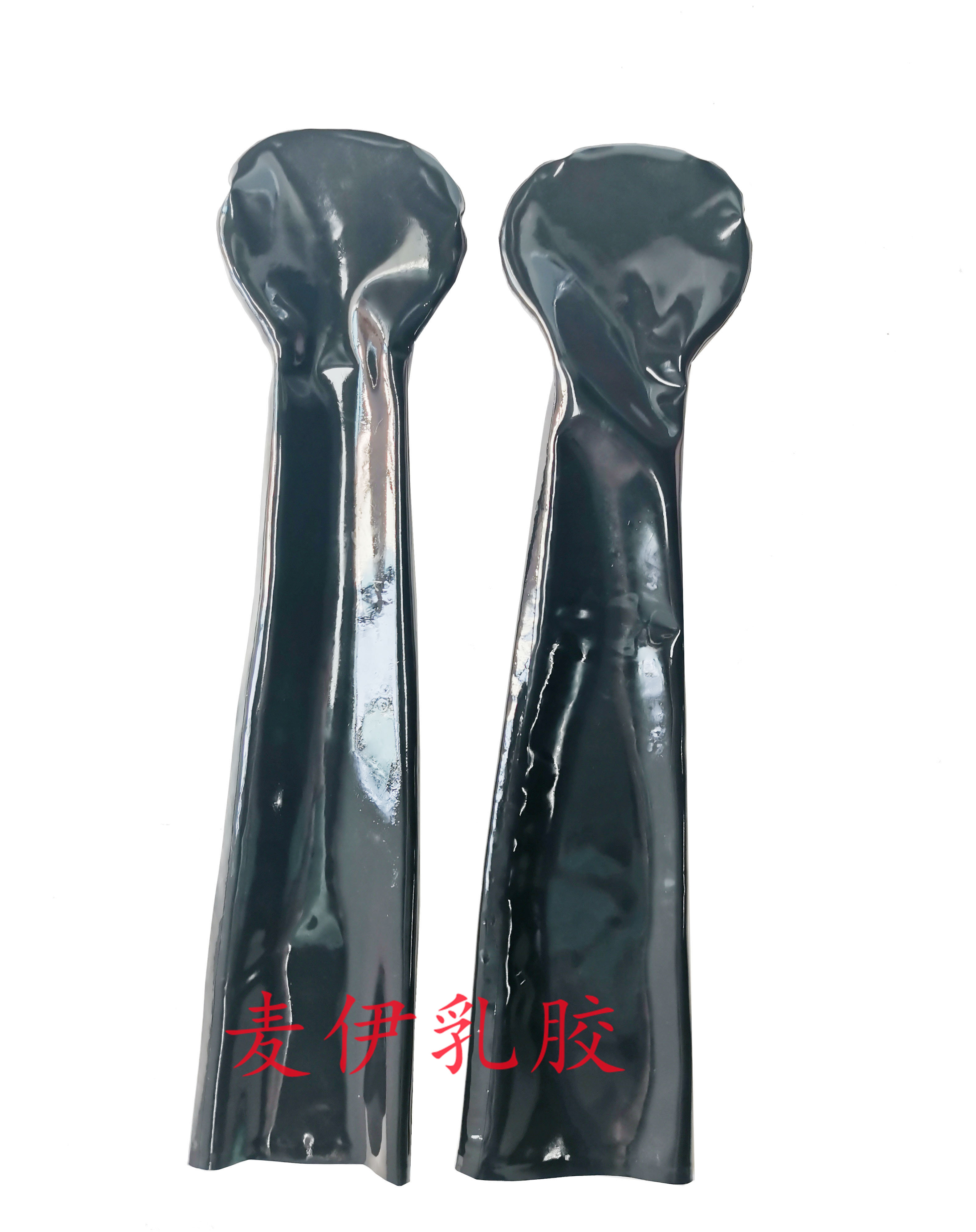 乳胶长手套  乳胶握拳长手套 拳交手套  定制