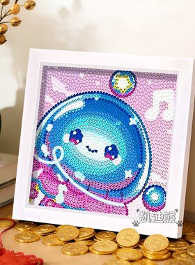 蛋仔派对钻石画新款网红钻石贴画