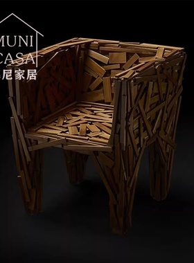 设计师高定款意式极简Favela贫民椅天然松木休闲椅餐椅经典收藏椅